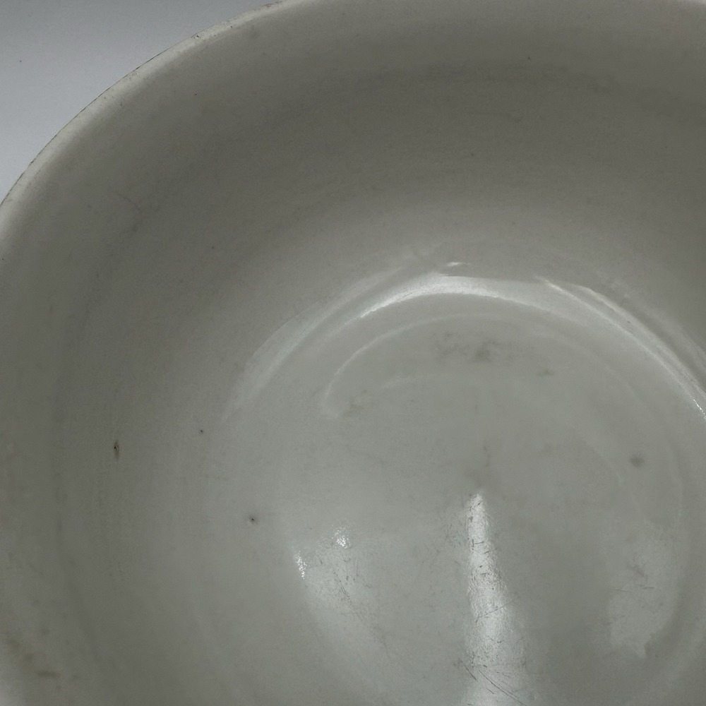 Vtg Mixing Bowl Stoneware Halls Superior Floral Rose Stained Cottagecore 8 in - Picture 9 of 14